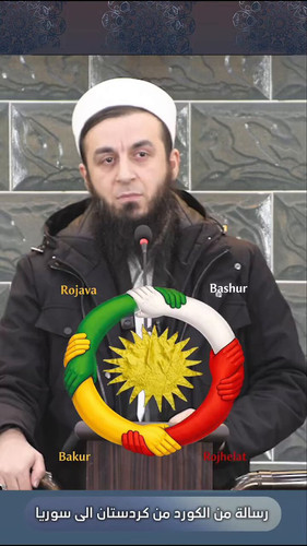 WoLpChB 81903rBz.jpg