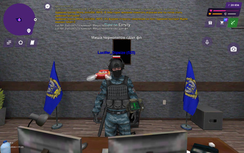 Screenshot 2026 01 24 17 20 26 082 com.jekmant.matrplauncher.jpg