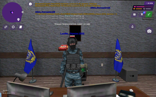 Screenshot 2026 01 24 17 16 01 873 com.jekmant.matrplauncher.jpg