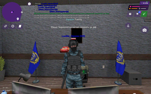 Screenshot 2026 01 24 17 14 22 791 com.jekmant.matrplauncher.jpg