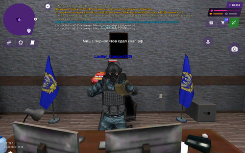 Screenshot 2026 01 24 17 18 22 621 com.jekmant.matrplauncher.jpg