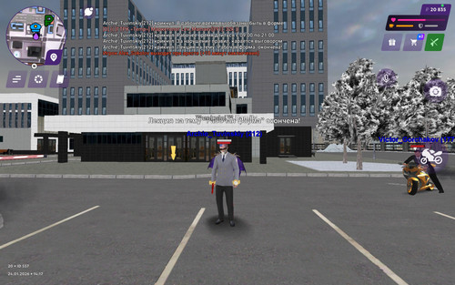 Screenshot 2026 01 24 14 17 57 163 com.jekmant.matrplauncher.jpg