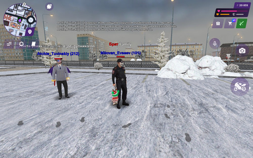 Screenshot 2026 01 24 14 33 07 531 com.jekmant.matrplauncher.jpg