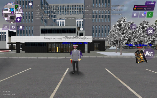 Screenshot 2026 01 24 14 18 07 182 com.jekmant.matrplauncher.jpg