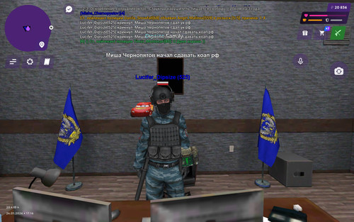 Screenshot 2026 01 24 17 16 17 664 com.jekmant.matrplauncher.jpg