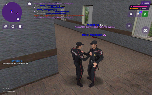 Screenshot 2026 01 24 12 46 32 671 com.jekmant.matrplauncher.jpg