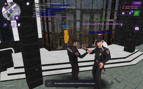 Screenshot 2026 01 24 12 51 02 339 com.jekmant.matrplauncher.jpg