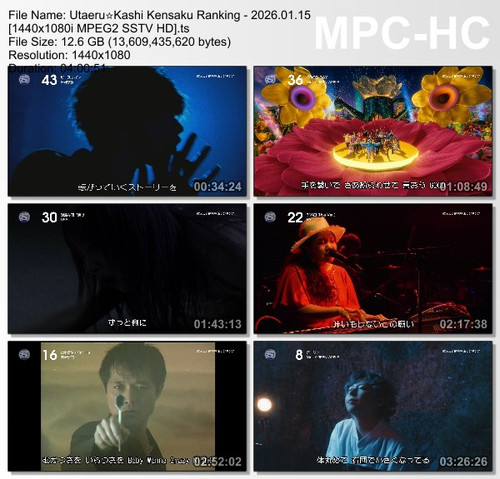 Utaeru☆Kashi Kensaku Ranking 2026.01.15 [1440x1080i MPEG2 SSTV HD].ts thumbs [2026.01.24 23.35.51].jpg