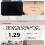 JanePhoto 1769265931148