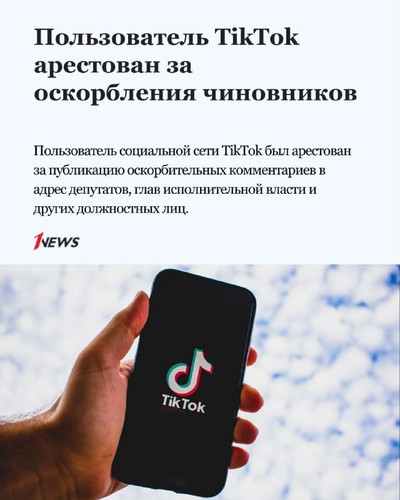 AVuDzjxjgyPVcY3YZQkp2aZ68N4x1nueglG7K8FJtbRq9hfGrlhM7063sWWmrIYZB58bBaiYCLpNtUoV2OUfZ1pRxOhuniCtv2Q .jpg