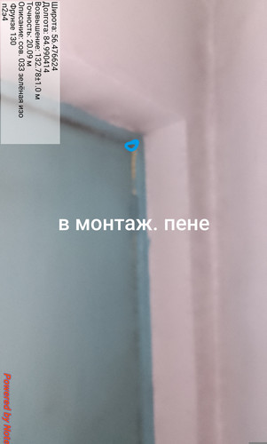 1000004990.jpg