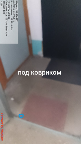 1000004989.jpg