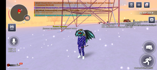 Screenshot 2026 01 22 18 36 44 747 com.br.top.jpg