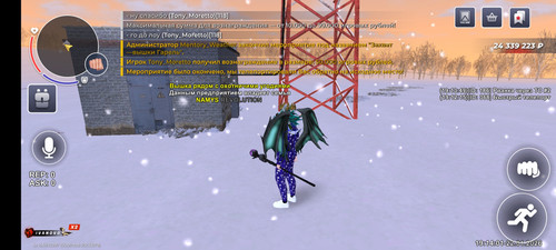 Screenshot 2026 01 22 19 13 53 540 com.br.top.jpg