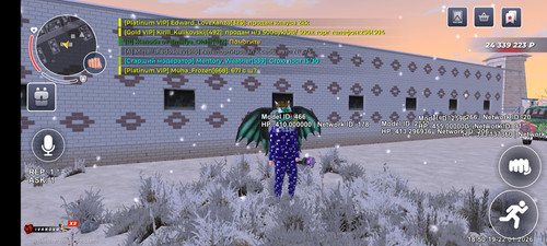 Screenshot 2026 01 22 18 50 11 630 com.br.top.jpg
