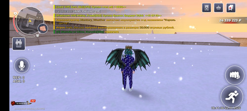 Screenshot 2026 01 22 18 41 28 766 com.br.top.jpg