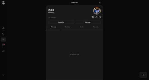 ScreenShot Tool 20260125142744.png