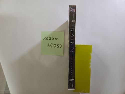 20260125 100530 small