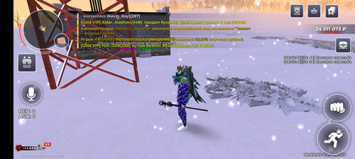 Screenshot 2026 01 23 18 23 13 326 com.br.top.jpg