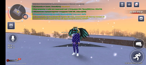 Screenshot 2026 01 23 19 08 50 870 com.br.top.jpg