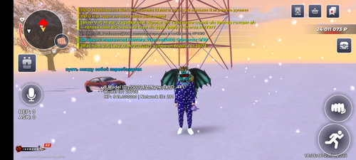 Screenshot 2026 01 23 18 36 08 792 com.br.top.jpg