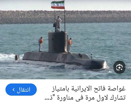 G en 0DWEAAkFSd?format=jpg.jpg