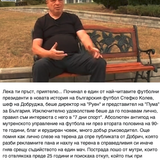 Screenshot 2026 01 24 at 17.00.52.png