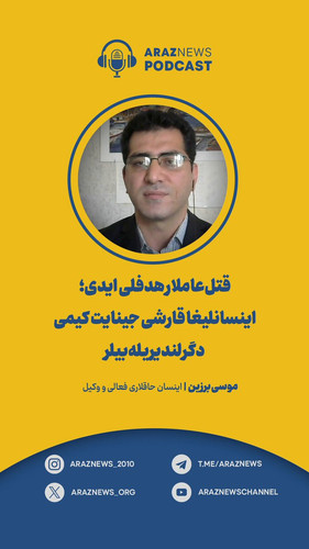 pyfB7k6bWoy ChKT.jpg