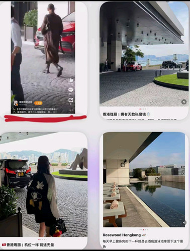 Screenshot 2026 01 25 00 12 12 246 edit com.zhihu.android.jpg