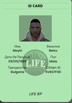 Discord 2vdMejxokD.png