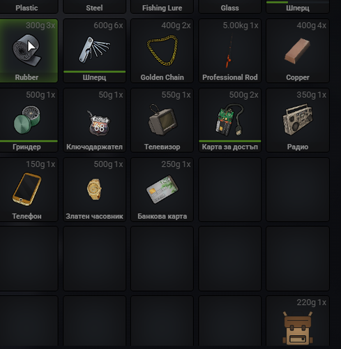 Discord 1Oone19vdZ.png