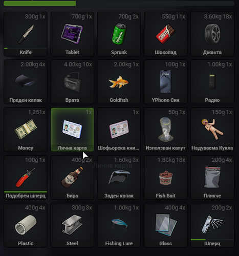 Discord zD6I9EslnV.png