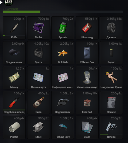 Discord NY0a3XsXUC.png