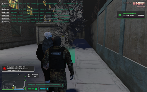 Screenshot 2026 01 21 11 26 41.png