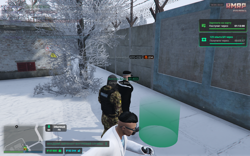 Screenshot 2026 01 20 19 00 01.png