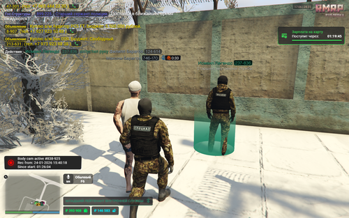 Screenshot 2026 01 24 17 06 24.png