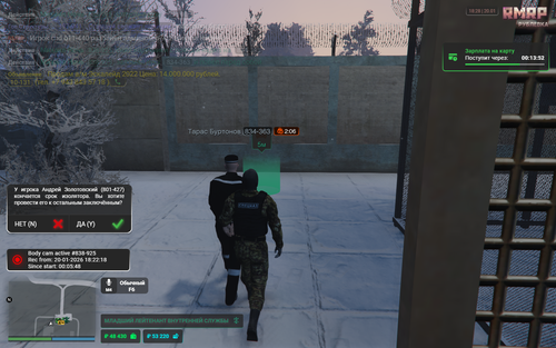 Screenshot 2026 01 20 18 28 09.png