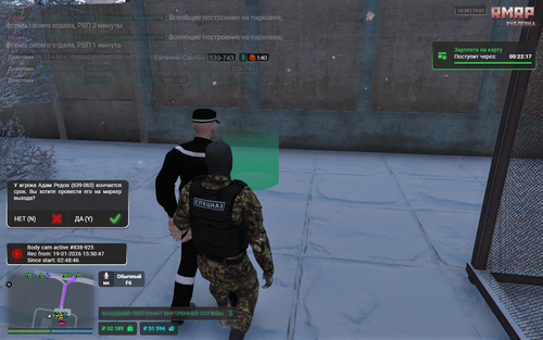 Screenshot 2026 01 19 18 39 35.png