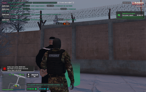 Screenshot 2026 01 21 13 47 42.png