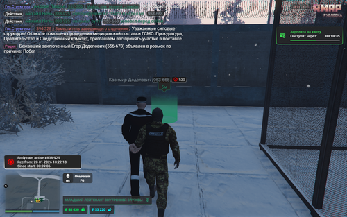 Screenshot 2026 01 20 18 31 26.png