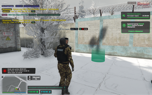 Screenshot 2026 01 24 17 16 09.png