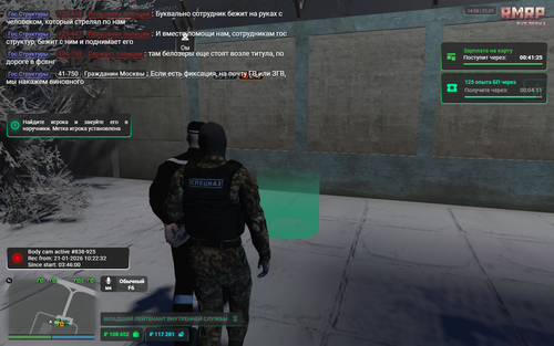 Screenshot 2026 01 21 14 08 33.png