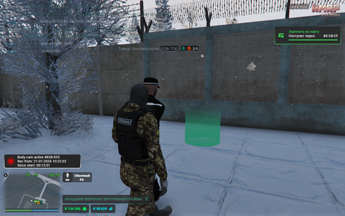 Screenshot 2026 01 21 10 36 25.png