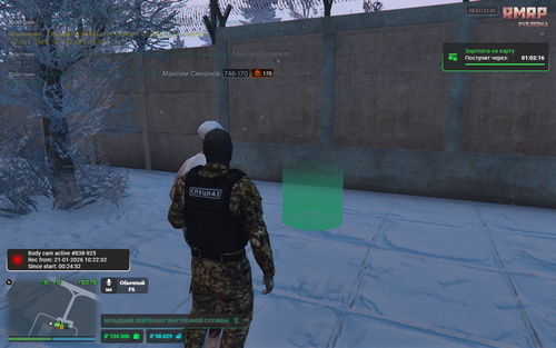 Screenshot 2026 01 21 10 47 25.png