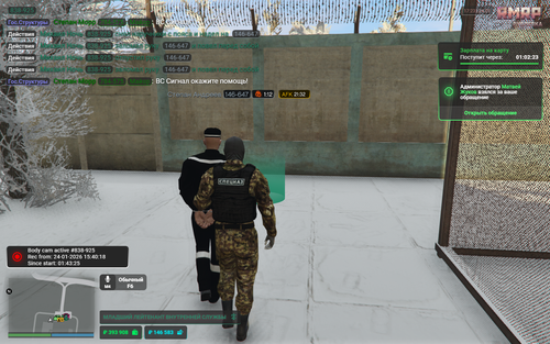 Screenshot 2026 01 24 17 23 46.png