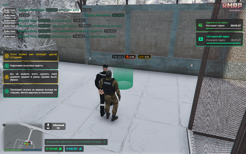 Screenshot 2026 01 21 22 22 59.png