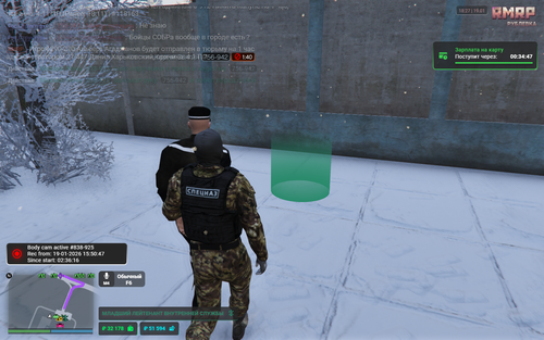 Screenshot 2026 01 19 18 27 05.png