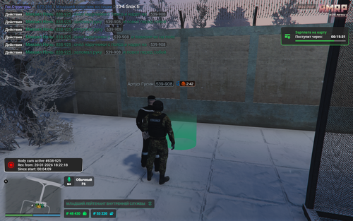 Screenshot 2026 01 20 18 26 29.png