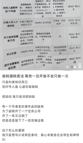 Screenshot 2026 01 25 10 29 22 142 com.xingin.xhs edit.png