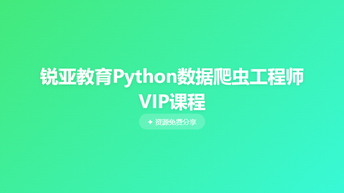 133371c97e83.png